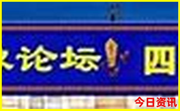 日照旅游攻略必去景点